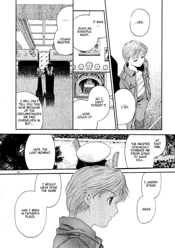 Read Black Lagoon EN Manga Online