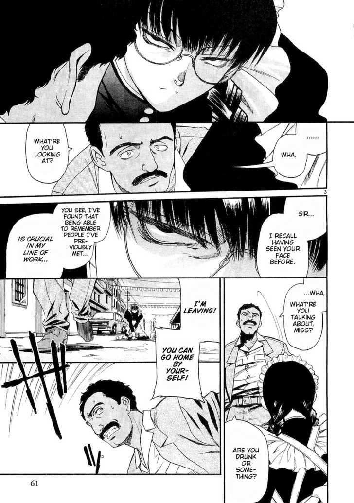 Read Black Lagoon EN Manga Online