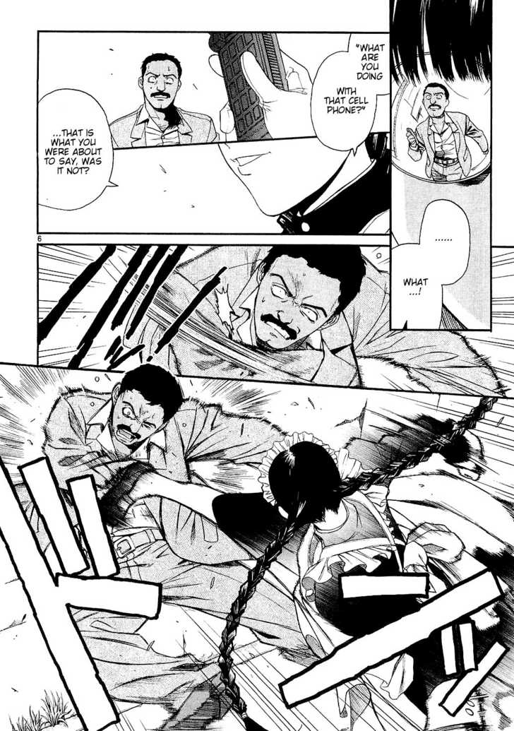 Read Black Lagoon EN Manga Online
