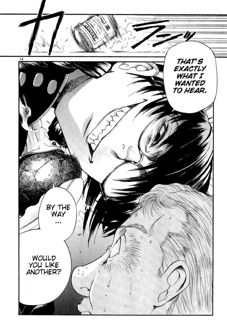 Read Black Lagoon EN Manga Online