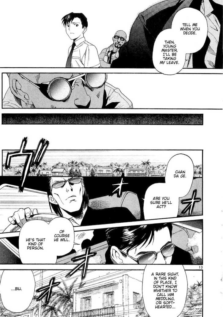 Read Black Lagoon EN Manga Online