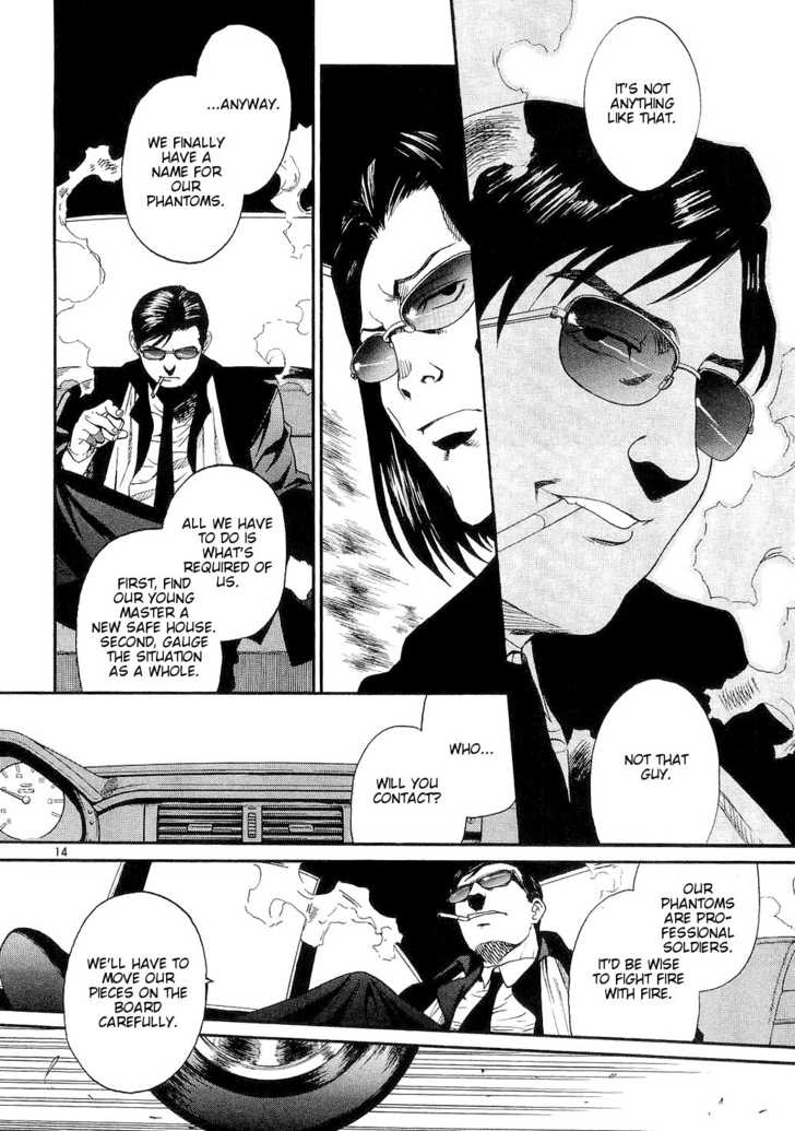 Read Black Lagoon EN Manga Online