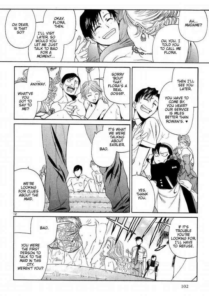Read Black Lagoon EN Manga Online