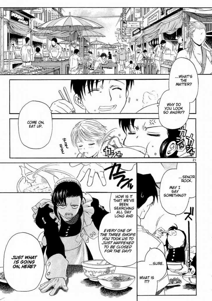 Read Black Lagoon EN Manga Online