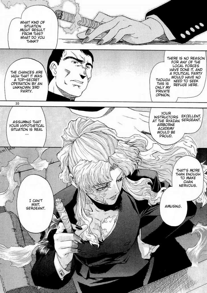 Read Black Lagoon EN Manga Online