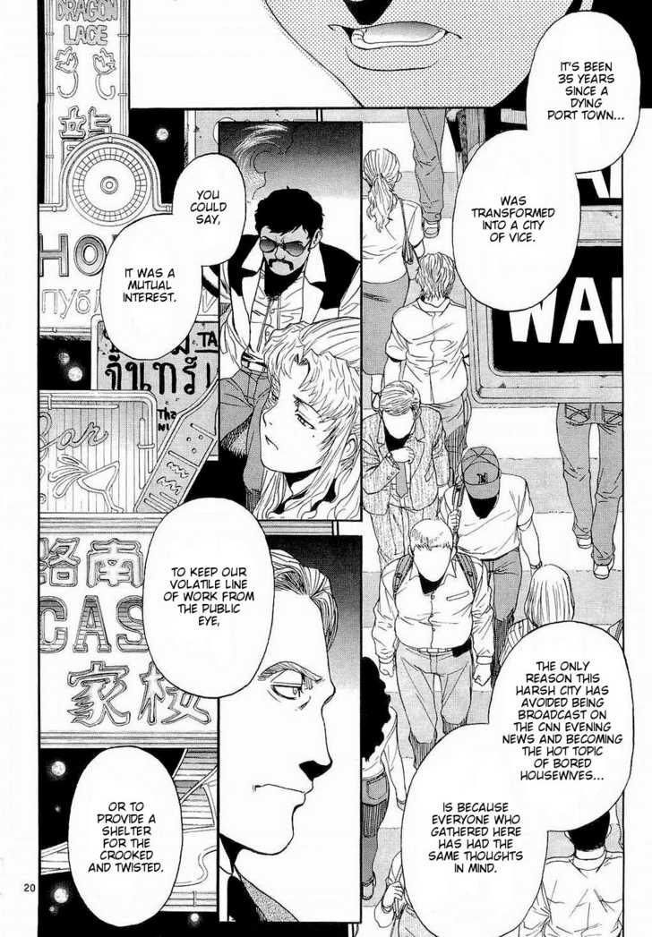 Read Black Lagoon EN Manga Online