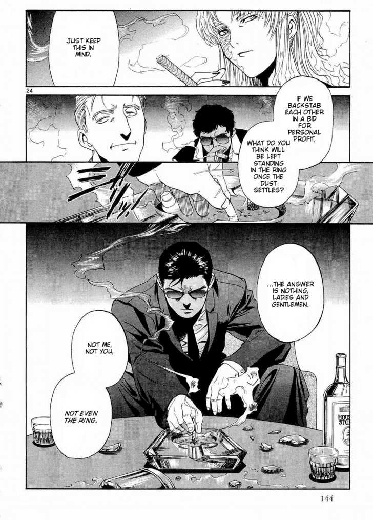 Read Black Lagoon EN Manga Online
