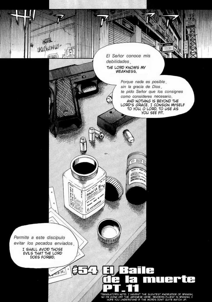 Read Black Lagoon EN Manga Online
