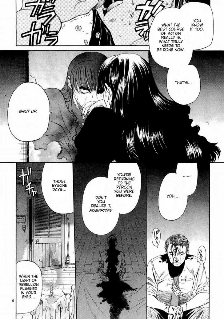 Read Black Lagoon EN Manga Online