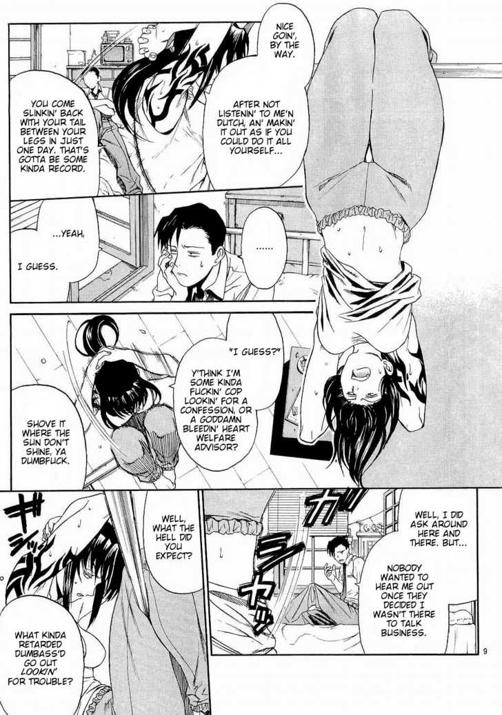 Read Black Lagoon EN Manga Online