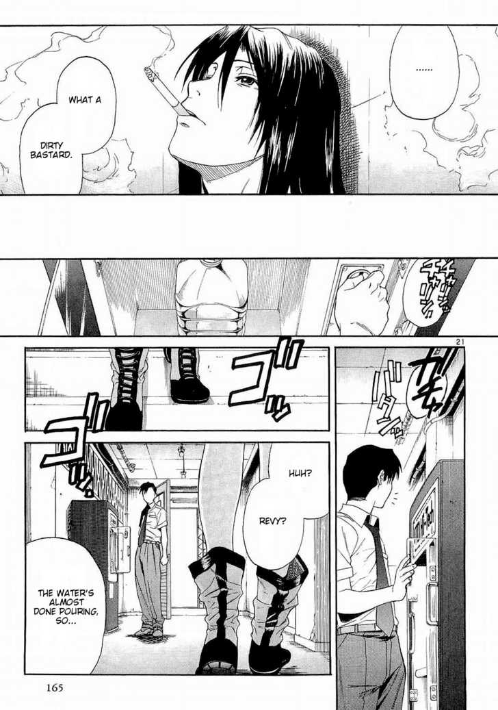 Read Black Lagoon EN Manga Online
