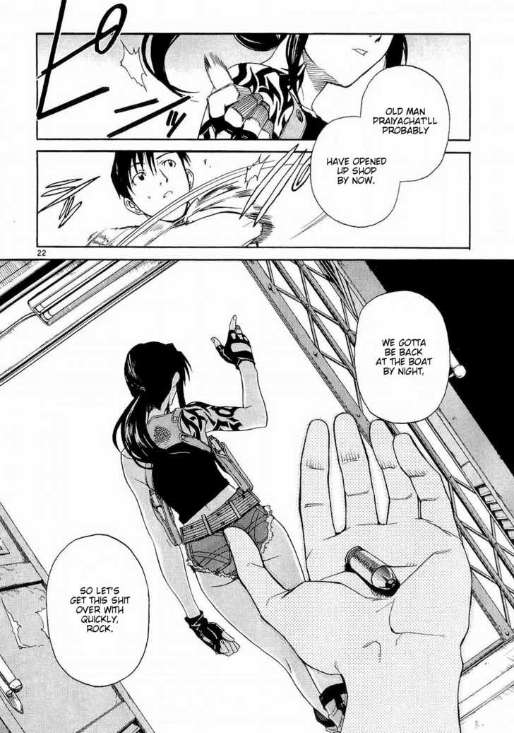 Read Black Lagoon EN Manga Online