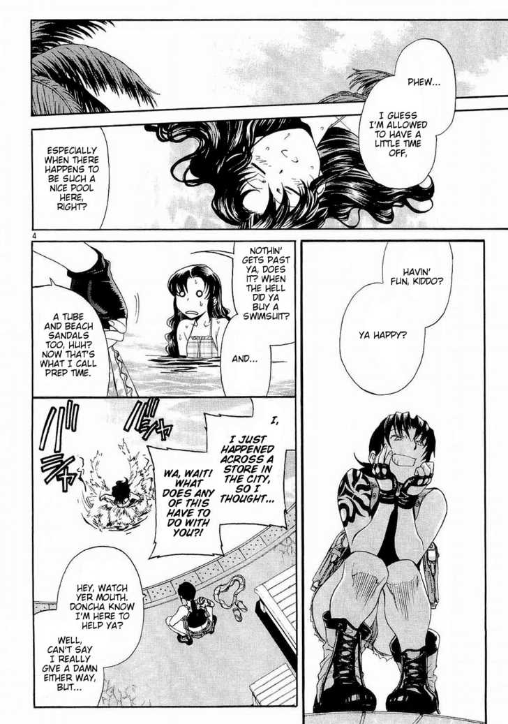 Read Black Lagoon EN Manga Online