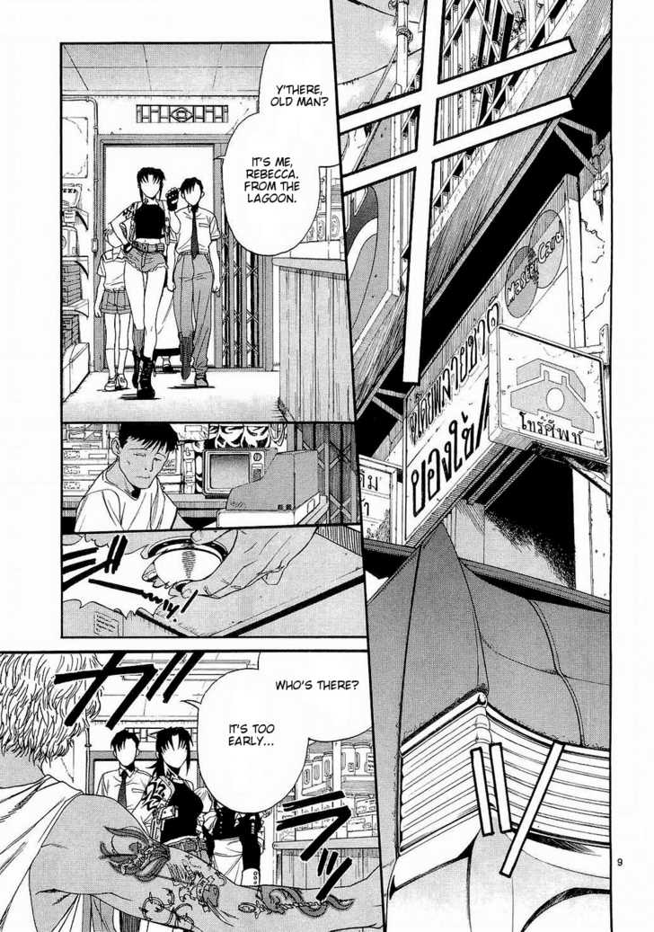 Read Black Lagoon EN Manga Online