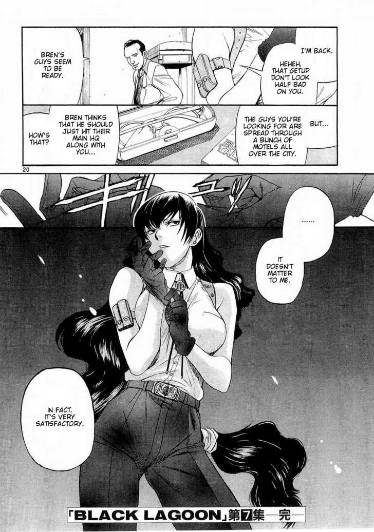 Read Black Lagoon EN Manga Online