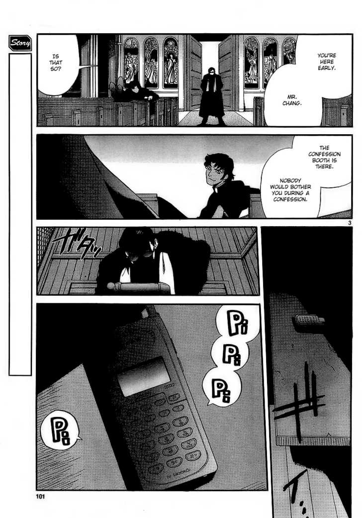 Read Black Lagoon EN Manga Online