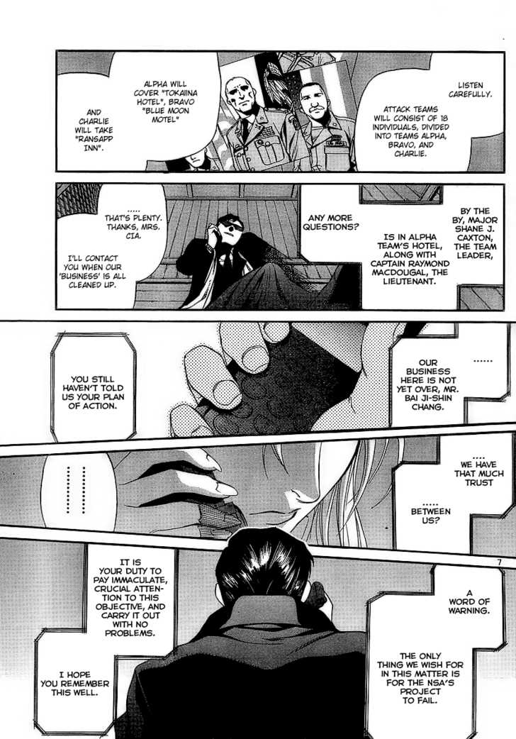 Read Black Lagoon EN Manga Online