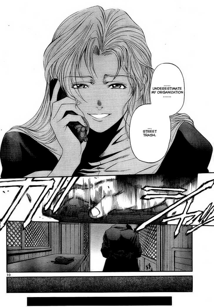 Read Black Lagoon EN Manga Online