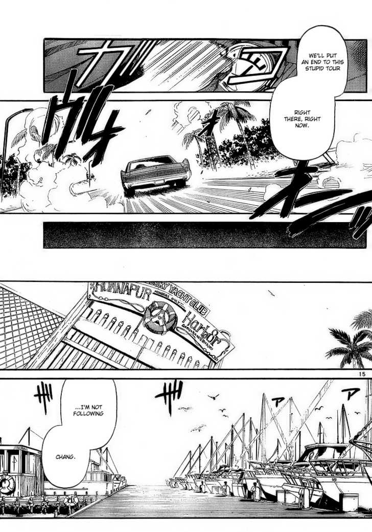 Read Black Lagoon EN Manga Online