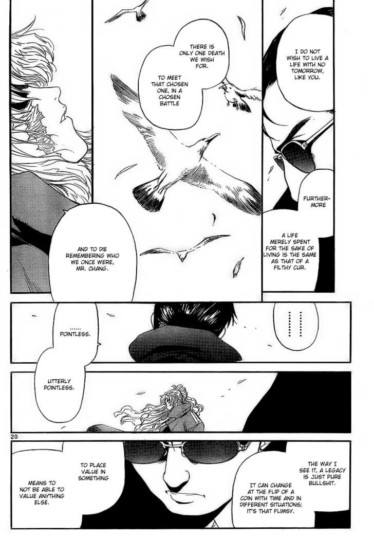 Read Black Lagoon EN Manga Online