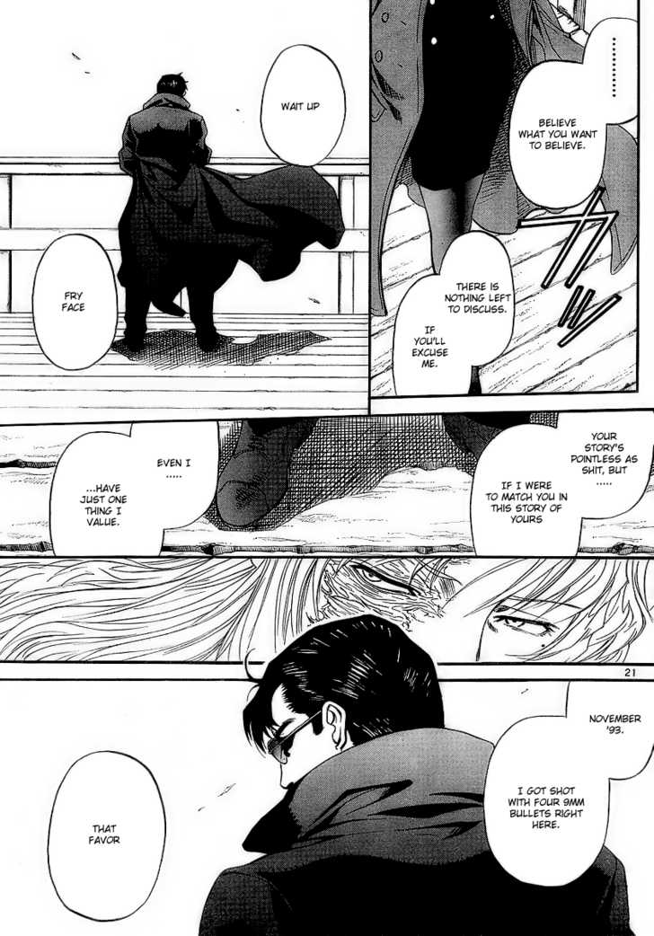 Read Black Lagoon EN Manga Online
