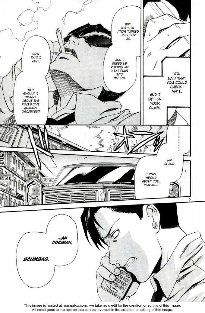 Read Black Lagoon EN Manga Online