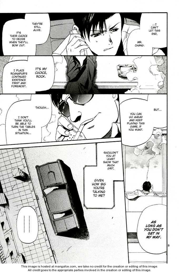 Read Black Lagoon EN Manga Online