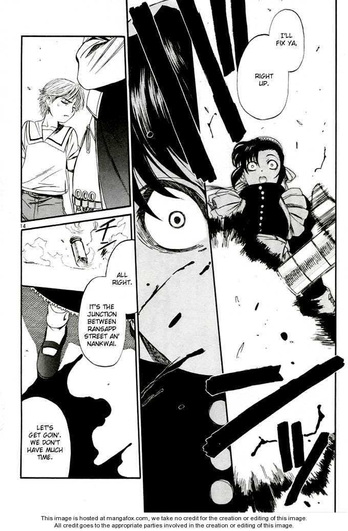 Read Black Lagoon EN Manga Online