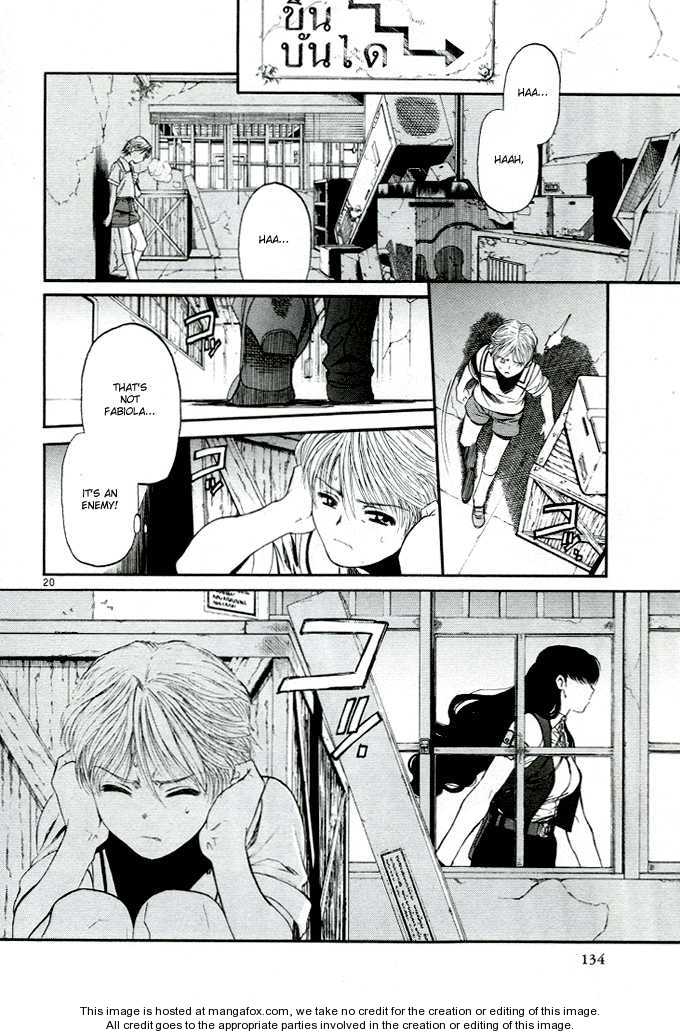 Read Black Lagoon EN Manga Online