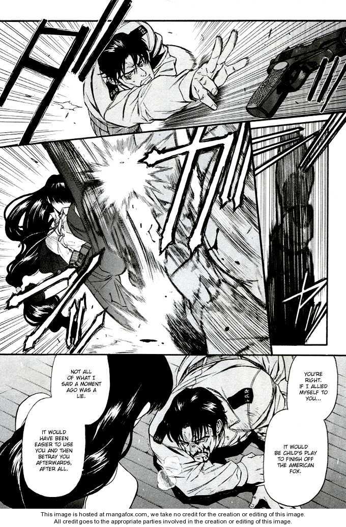 Read Black Lagoon EN Manga Online