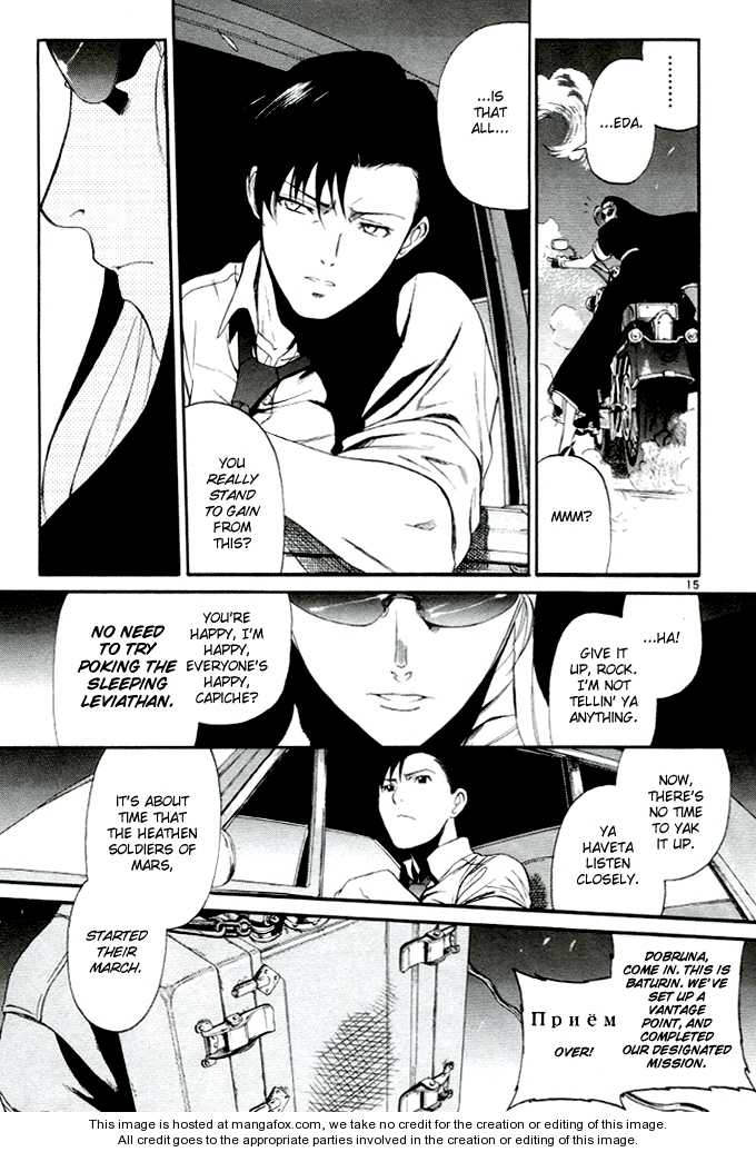 Read Black Lagoon EN Manga Online