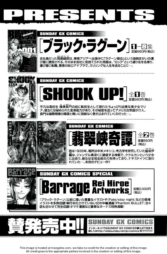 Read Black Lagoon EN Manga Online