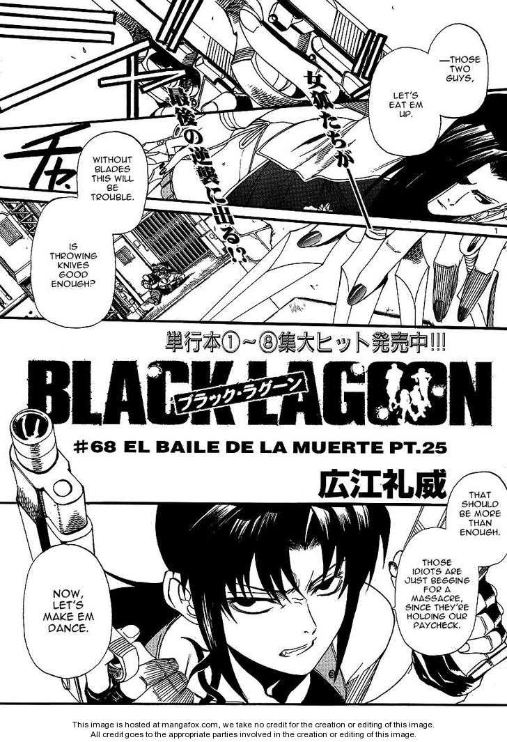 Read Black Lagoon EN Manga Online