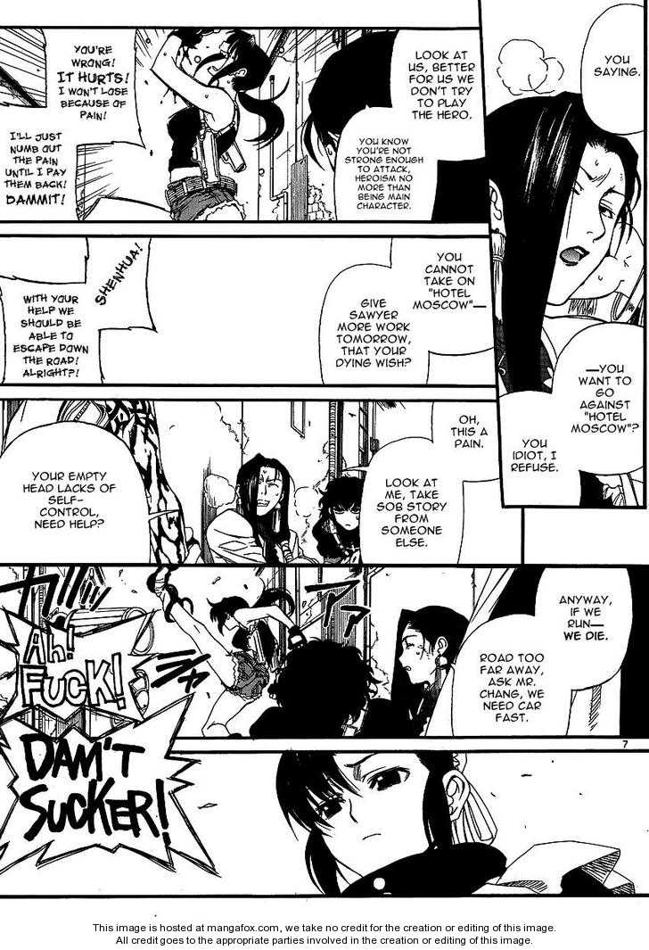 Read Black Lagoon EN Manga Online