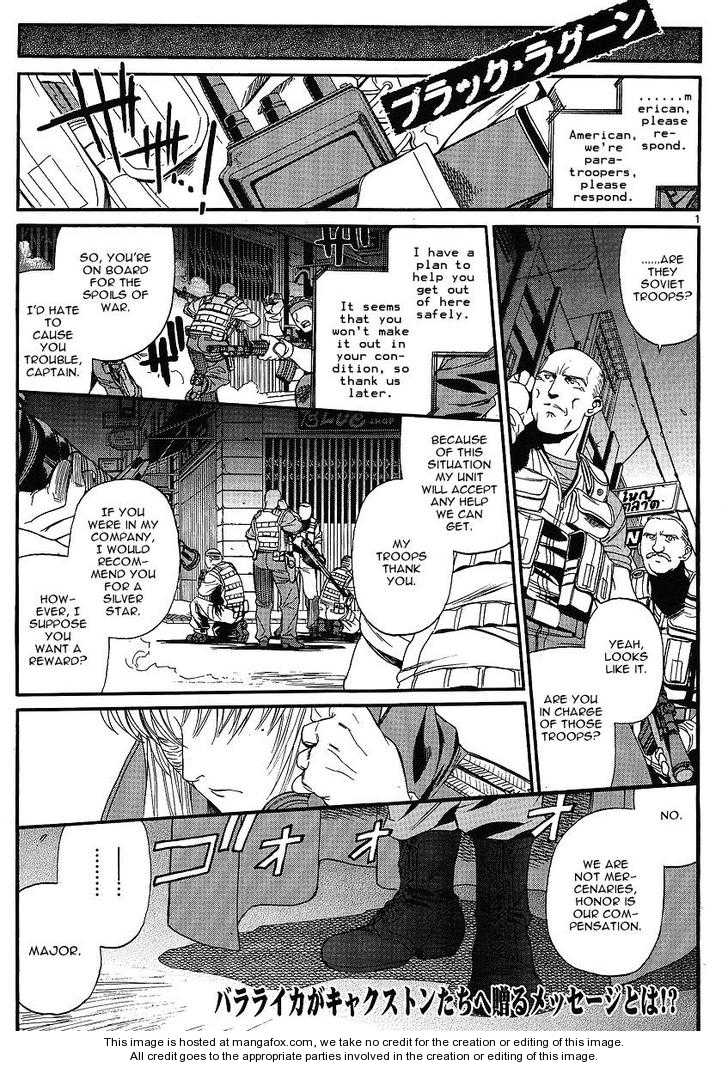Read Black Lagoon EN Manga Online