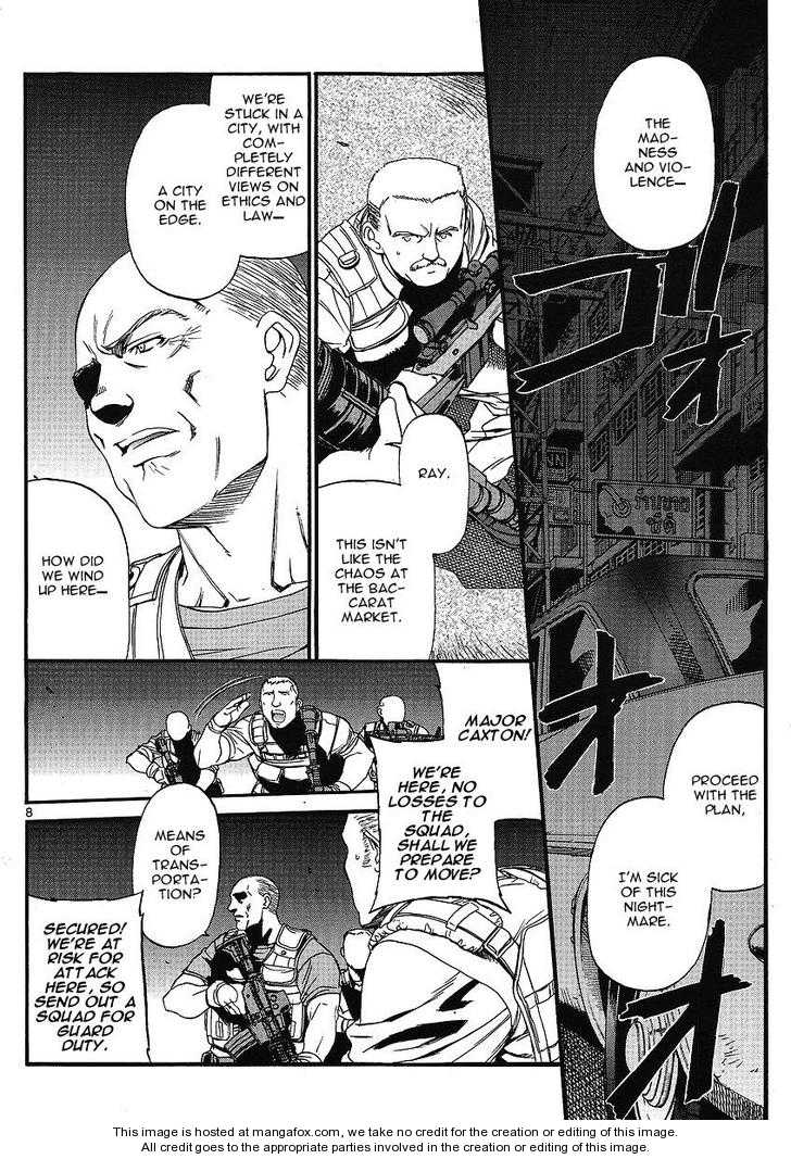 Read Black Lagoon EN Manga Online