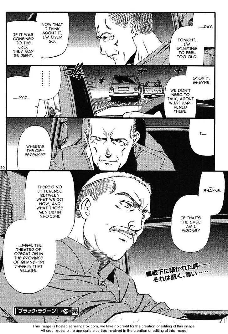 Read Black Lagoon EN Manga Online