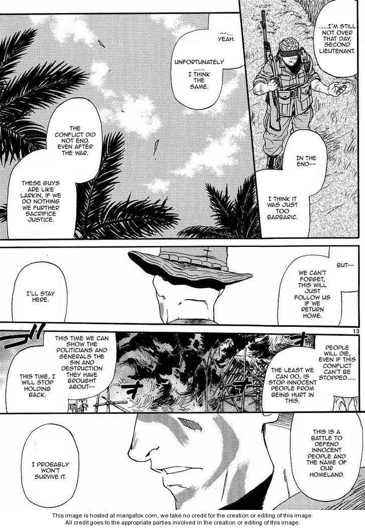 Read Black Lagoon EN Manga Online