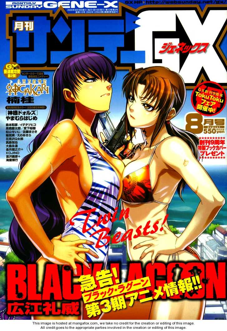 Read Black Lagoon EN Manga Online