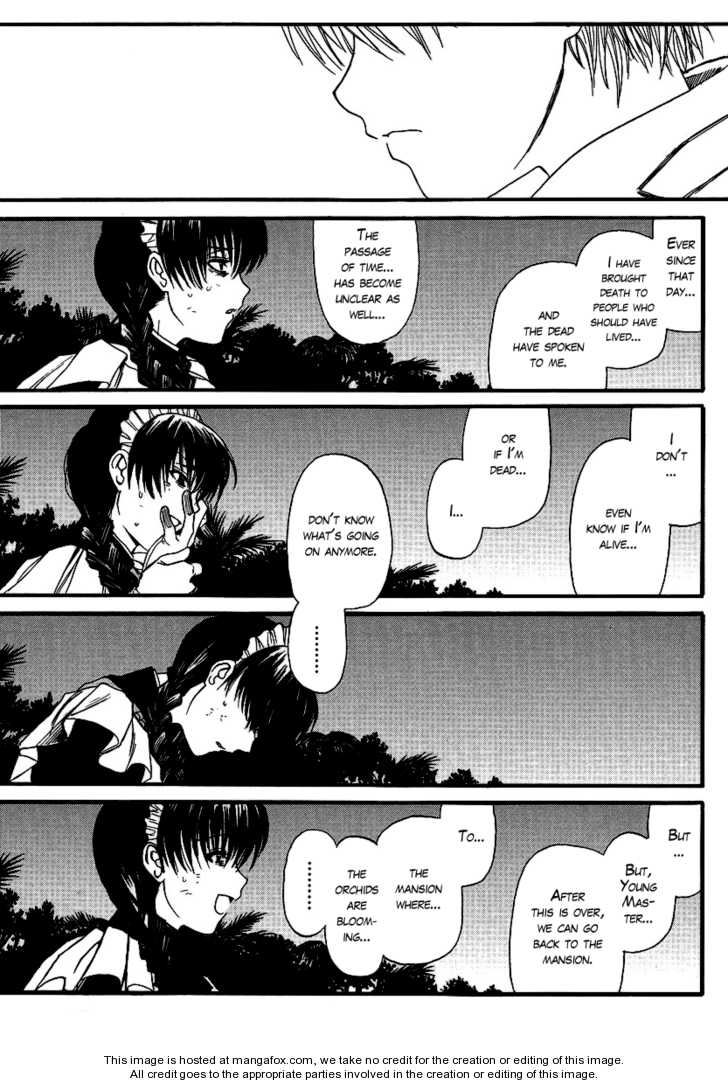 Read Black Lagoon EN Manga Online