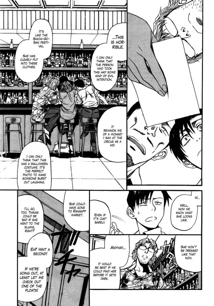 Read Black Lagoon EN Manga Online