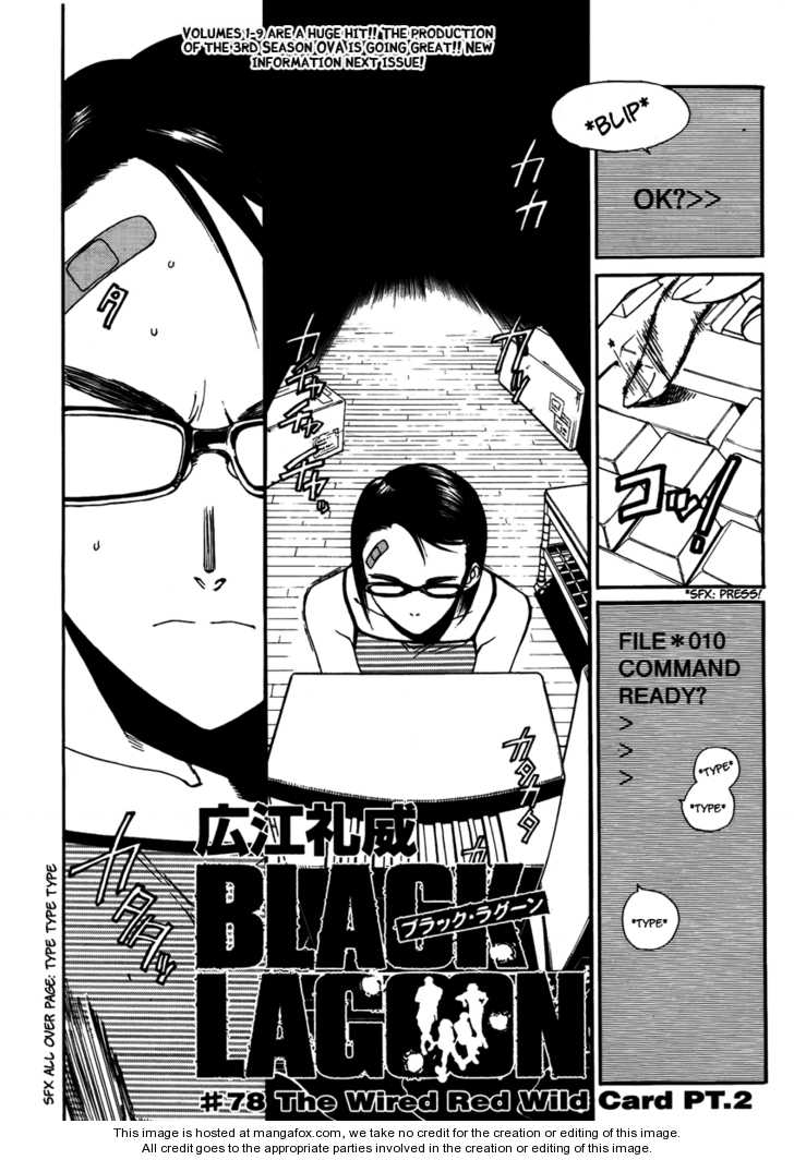 Read Black Lagoon EN Manga Online