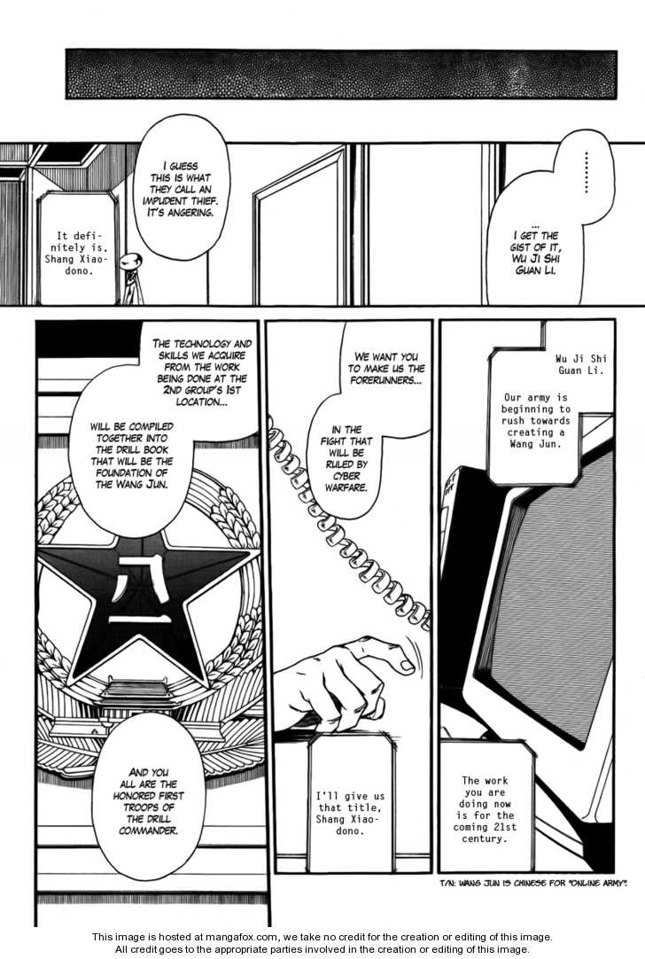Read Black Lagoon EN Manga Online