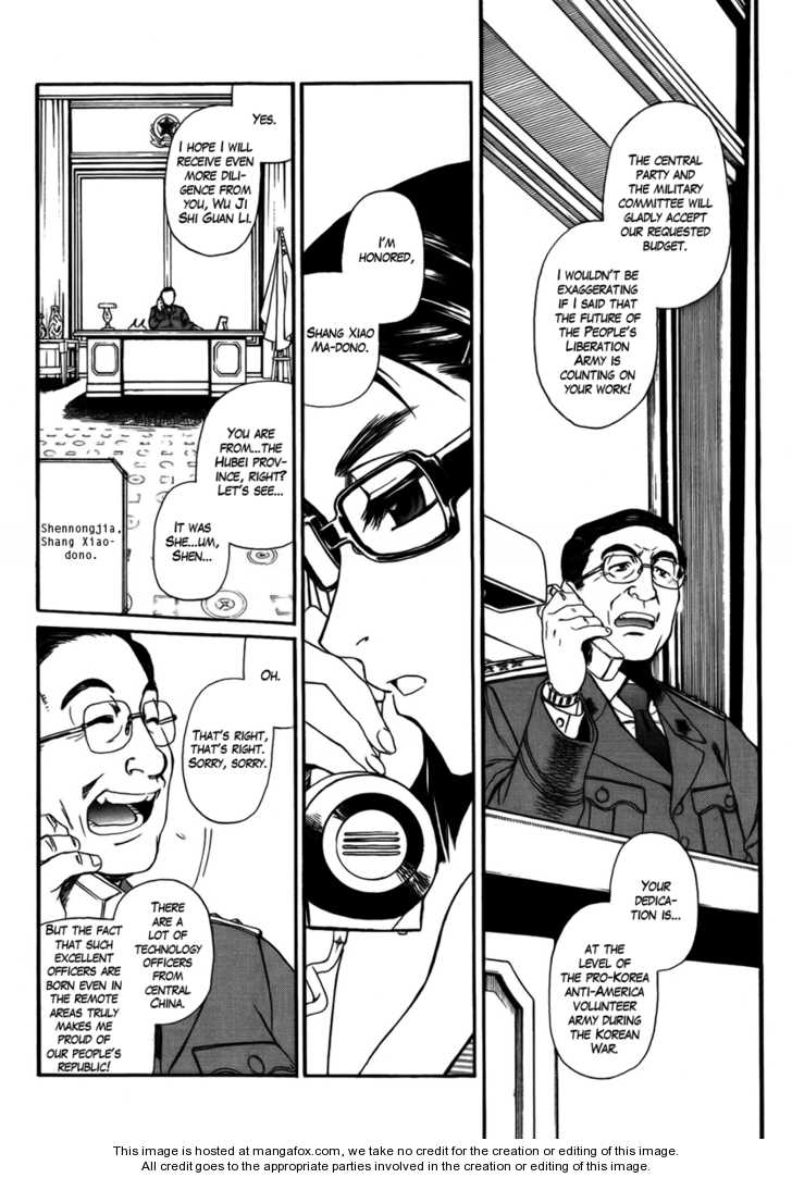 Read Black Lagoon EN Manga Online