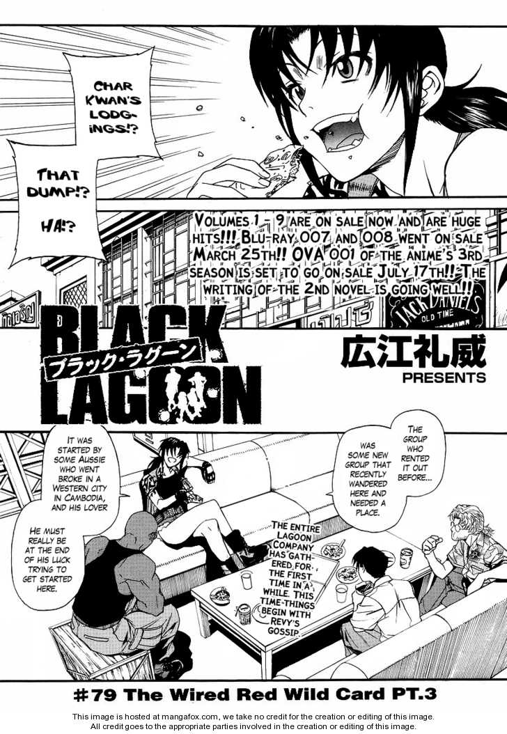 Read Black Lagoon EN Manga Online