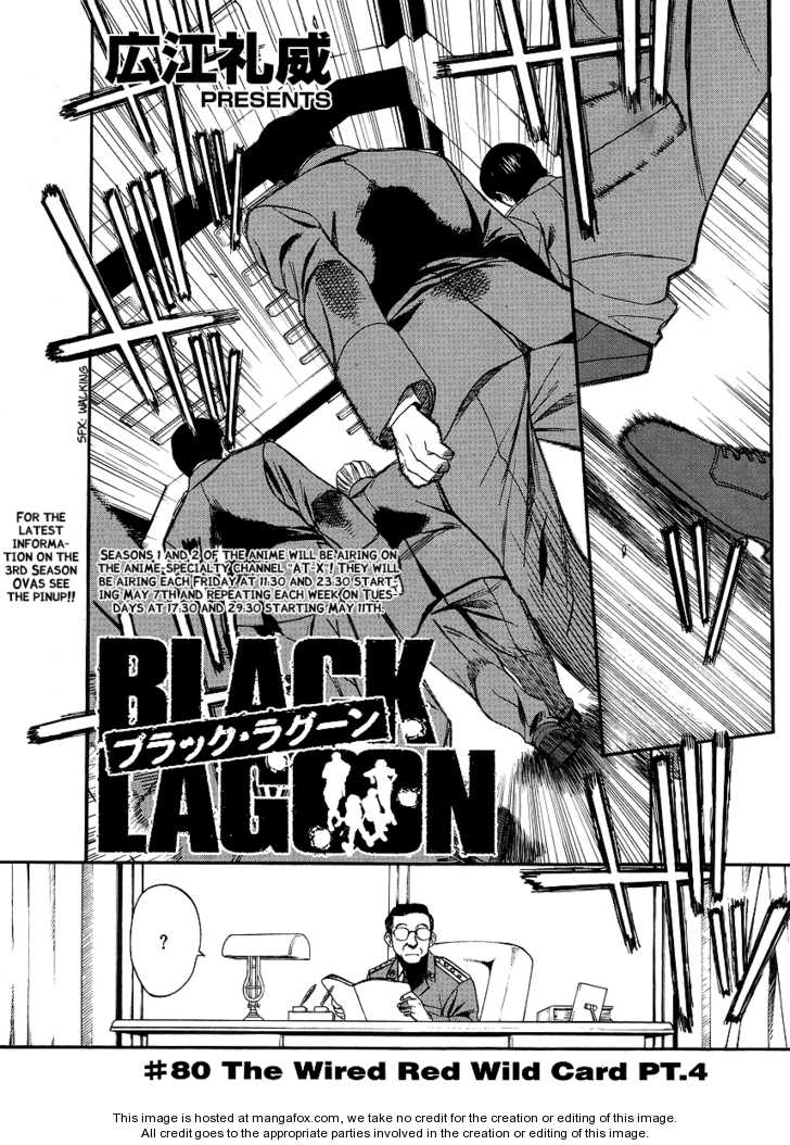 Read Black Lagoon EN Manga Online