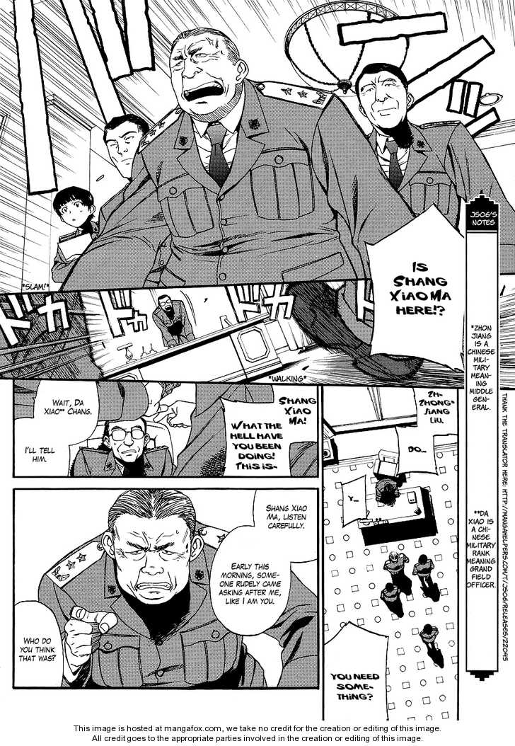 Read Black Lagoon EN Manga Online