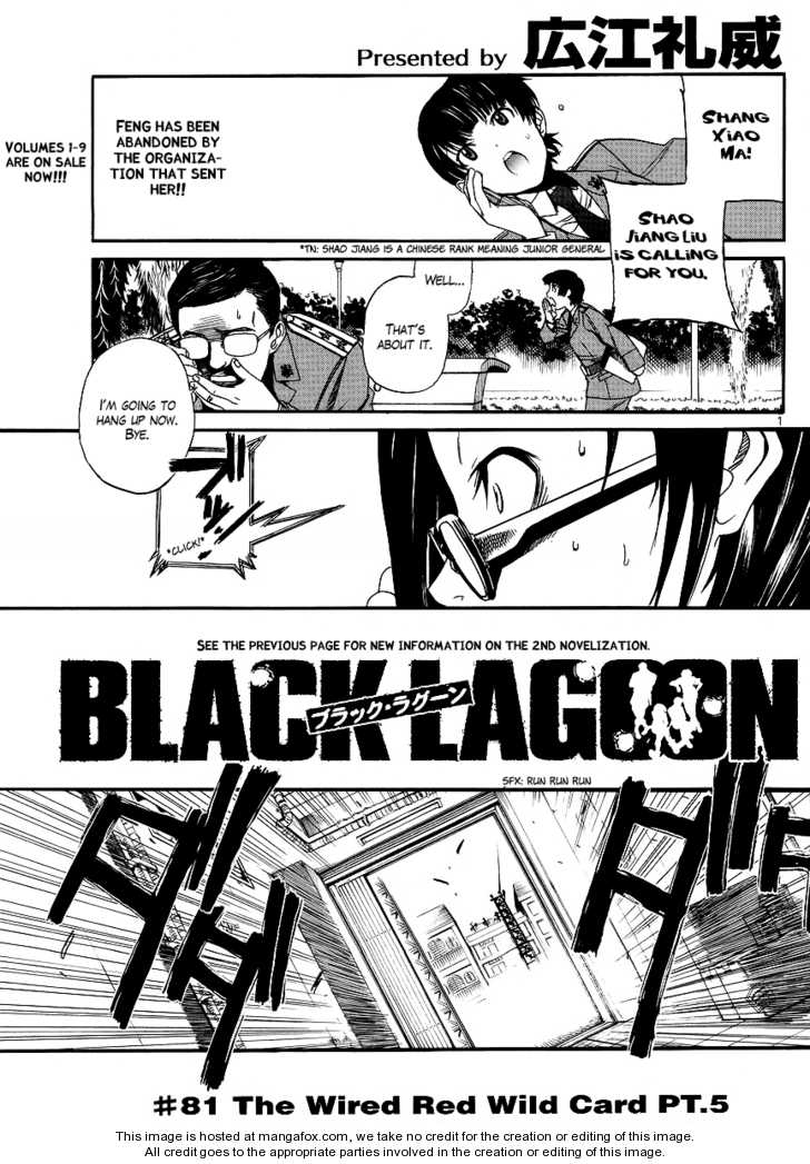 Read Black Lagoon EN Manga Online