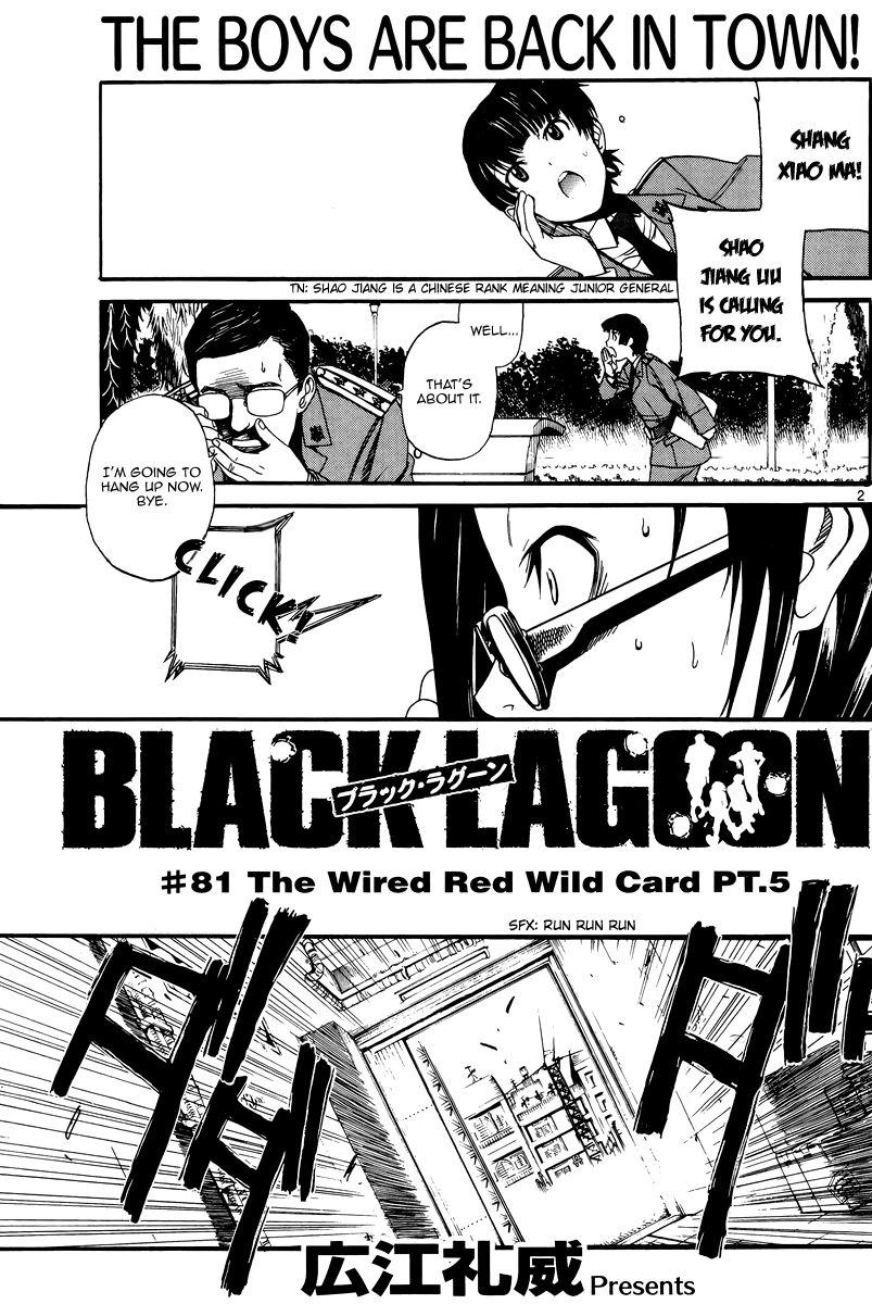 Read Black Lagoon EN Manga Online