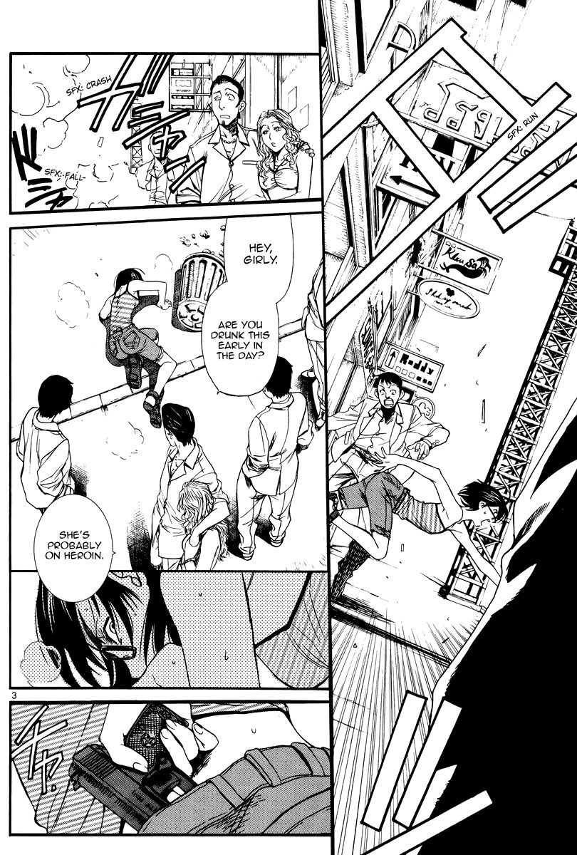 Read Black Lagoon EN Manga Online